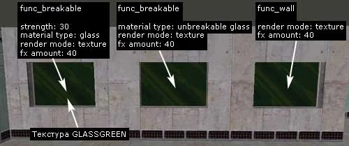 Three ways to create glass