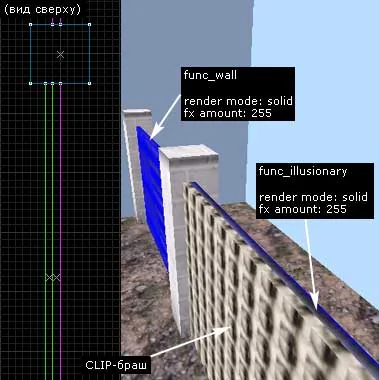 In front of the grid from func_illusionary we additionally place a CLIP brush