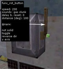 Create a lever and axis of rotation (ORIGIN brush)