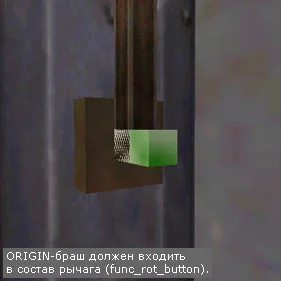 Placement of ORIGIN brush