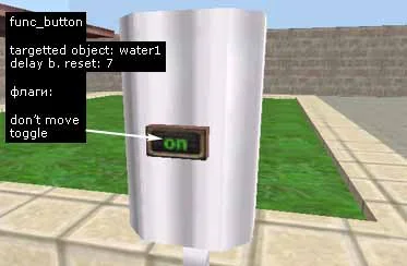 Create a button that will flush water