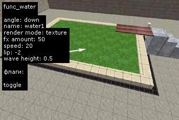 Create water in the pool func_water