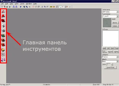 Hammer editor main toolbar