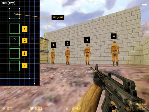 Arrangement of hostage_rescue objects (hostages)
